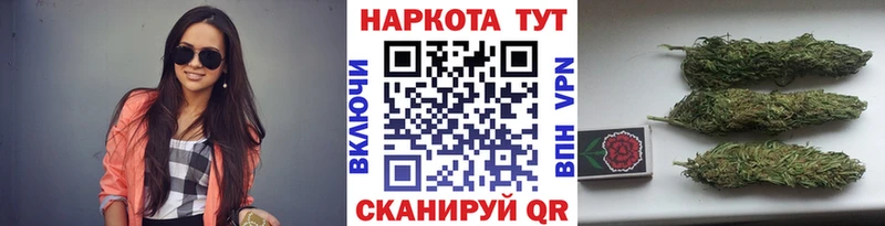Где найти наркотики Михайлов КОКАИН ГАШ Героин Марихуана АМФ