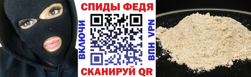 АМФЕТАМИН Premium  Михайлов 
