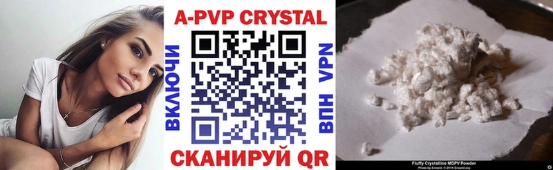 darknet Telegram  Михайлов  А ПВП СК 