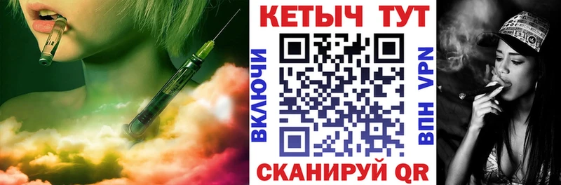 КЕТАМИН VHQ  Михайлов 