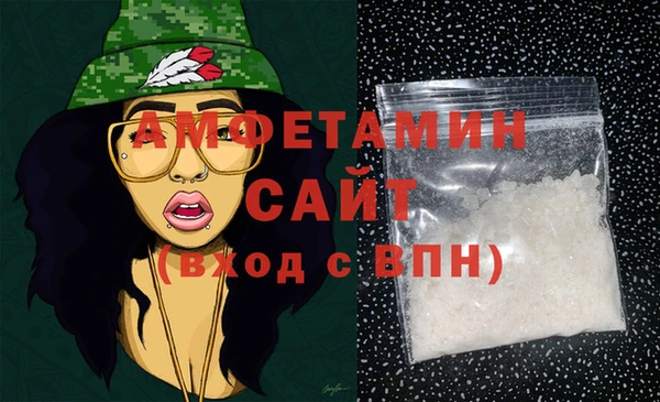 мдма Карталы