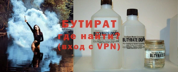 марки nbome Касимов
