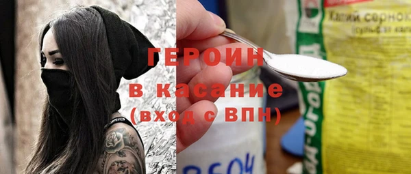 марки nbome Касимов
