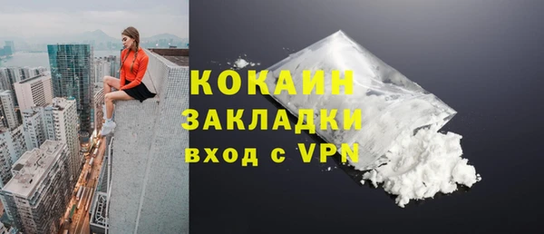 мдма Карталы
