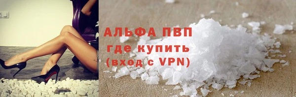 мдма Карталы