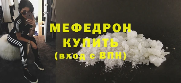 марки nbome Касимов