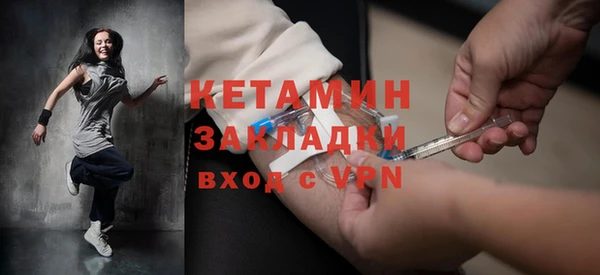 мдма Карталы
