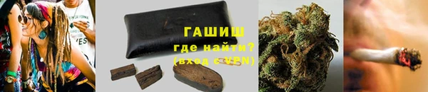 мдма Карталы