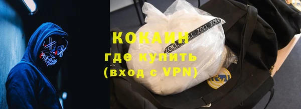 мдма Карталы