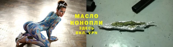 марки nbome Касимов