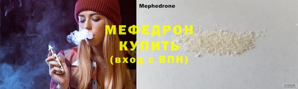 марки nbome Касимов