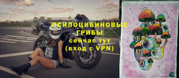 марки nbome Касимов