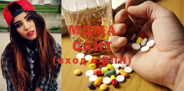 марки nbome Касимов
