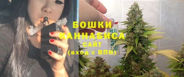 мдма Карталы