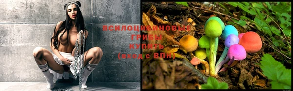 мдма Карталы