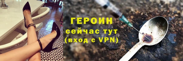 мдма Карталы
