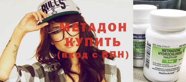 мдма Карталы