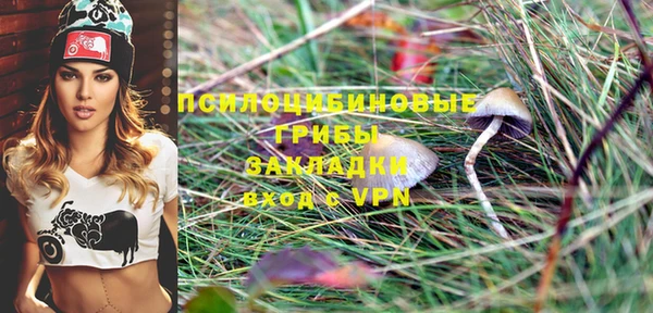 мдма Карталы