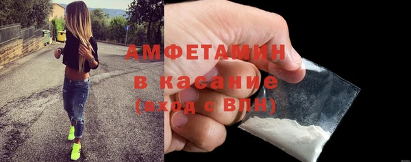 марки nbome Касимов