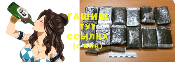 мдма Карталы