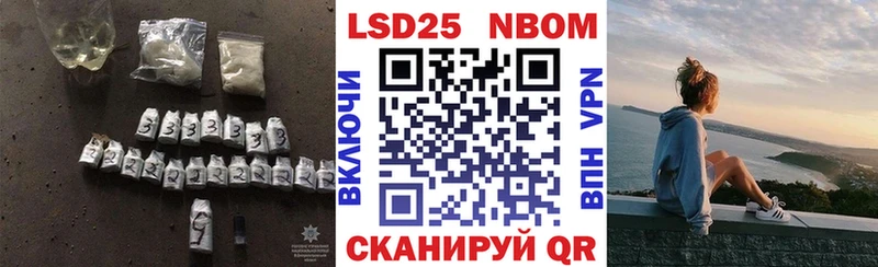 наркошоп  нарко площадка наркотические препараты  Лсд 25 экстази кислота  Михайлов 