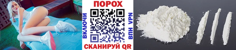 хочу   darknet Telegram  Метамфетамин винт  Михайлов 